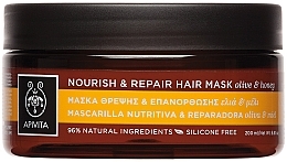 Nourishing Repairing Hair Mask with Olive Oil and Honey - Apivita Nourish & Repair Hair Mask With Olive & Honey — photo N1