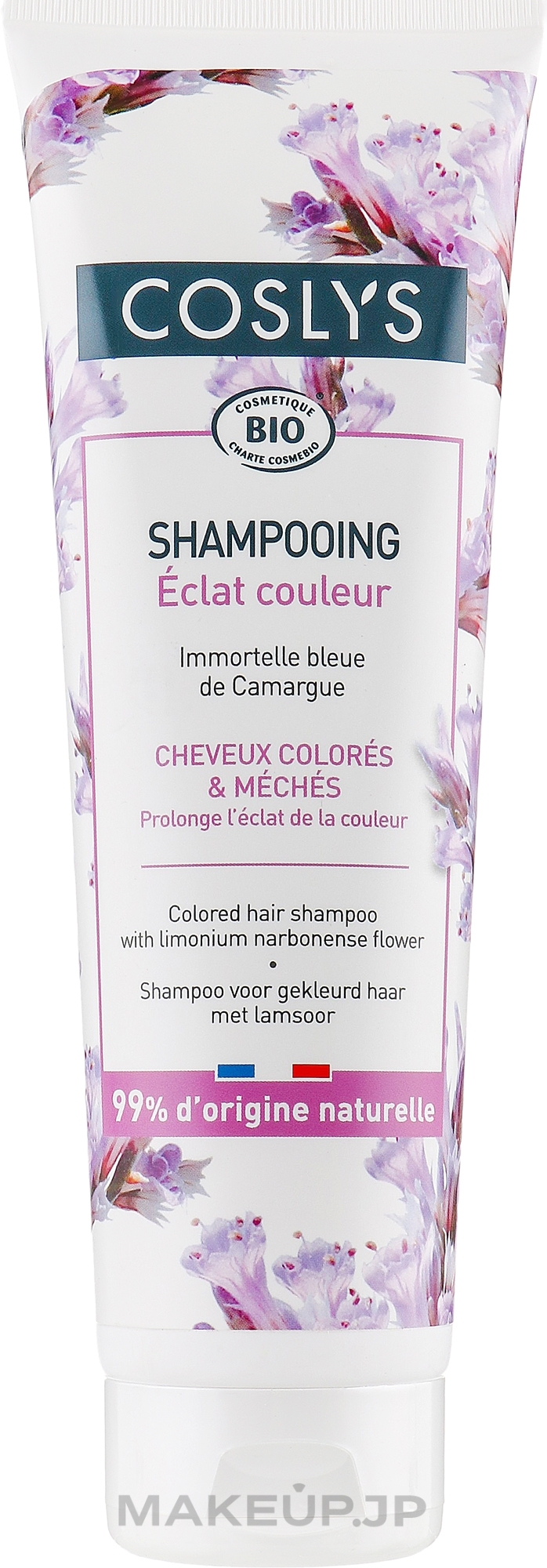 Colored Hair Sea Lavender Shampoo - Coslys Shampoo for Colored Hair with Sea Lavender — photo 250 ml