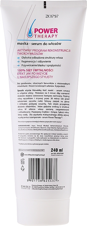 Hair Serum Mask "Repair & Reconstruction" - Dermo Pharma Power Therapy Deep Repair & Reconstruction Hair Mask — photo N6