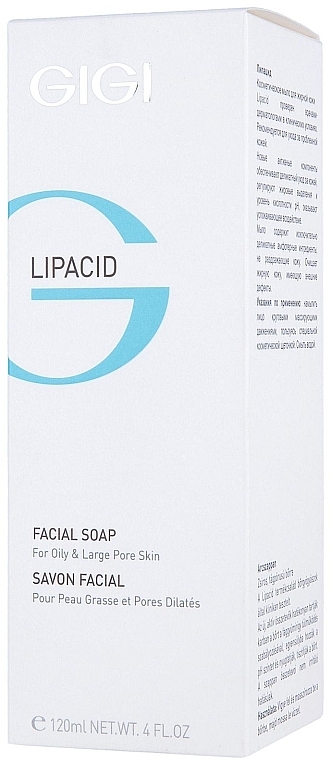 Facial Liquid Soap - Gigi Lipacid Facial Soap — photo N4