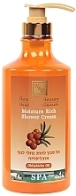 Sea Buckthorn Shower Cream - Health And Beauty Moisture Rich Shower Cream — photo N1
