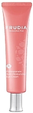 Fragrances, Perfumes, Cosmetics Nourishing Pomegranate Eye Cream - Frudia Pomegranate Nutri-Moisturizing Eye Cream