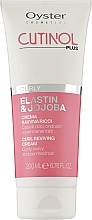 Fragrances, Perfumes, Cosmetics Curly Hair Cream - Oyster Cutinol Plus Elastin & Jojoba Curly Reviving Cream