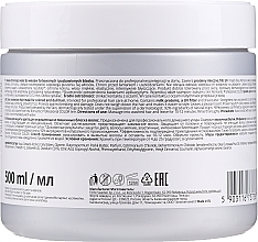 Color-Treated Hair Mask - Romantic Professional Color Hair Mask — photo N10