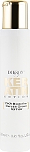 Fragrances, Perfumes, Cosmetics Bioactive Keratin Cream - Dikson Bioactive Keratin Cream 4
