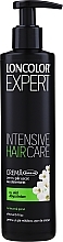 Dry & Damaged Hair Cream - Loncolor Expert Intensive Hair Care — photo N1