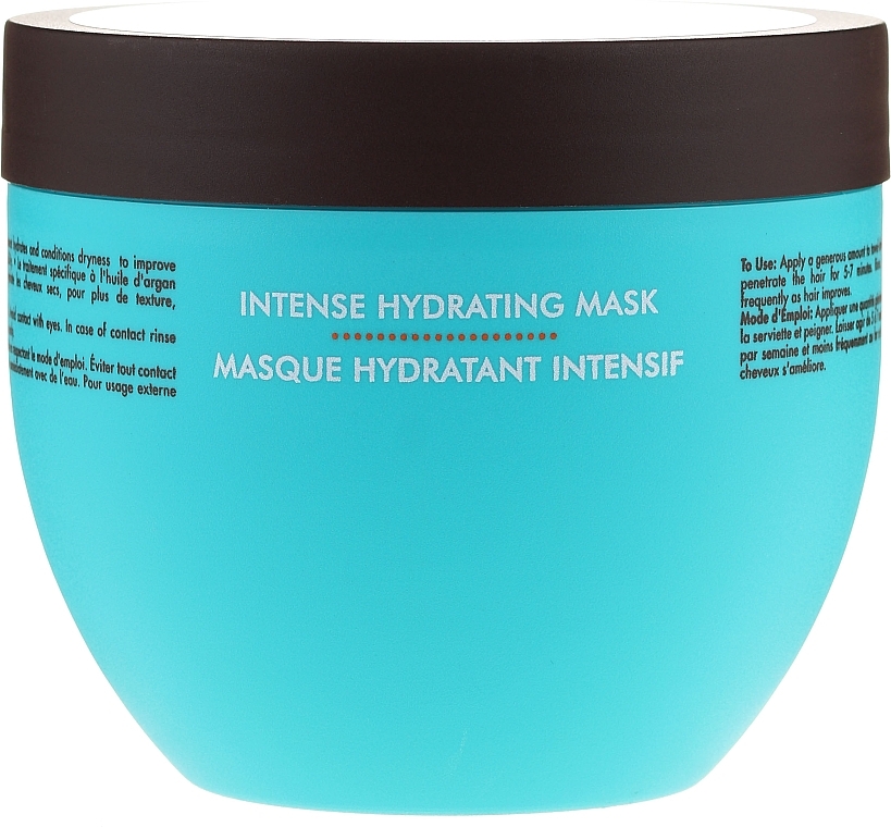 Moroccan Oil Hair Mask - Moroccanoil Hydrating Masque — photo N4