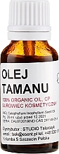 Tamanu Oil - Esent — photo N2