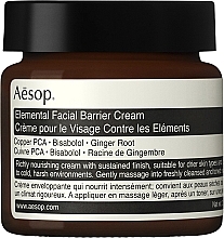 Fragrances, Perfumes, Cosmetics Intensely Moisturizing Face Cream - Aesop Elemental Facial Barrier Cream