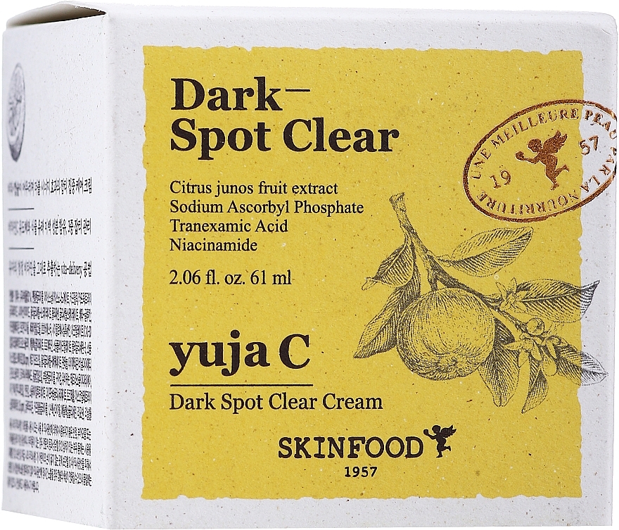 Dark Spot Clear Cream - Skinfood Yuja C Dark Spot Clear Cream — photo N2