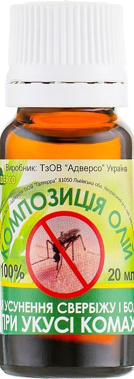 Essential Oil Blend "For Itching & Pain Relief from Insect Bites" - Adverso — photo N2