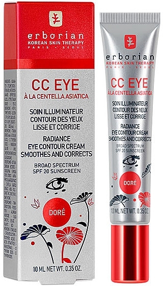 Under Eye CC-Cream - Erborian Finish CC Eye Cream — photo N2