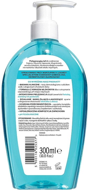 Hypoallergenic Gel for Intimate Hygiene - AA Intymna Fresh Gel — photo N2