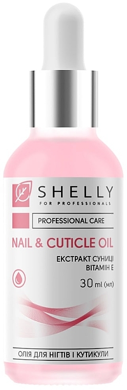 Nail & Cuticle Oil with Strawberry Extract & Vitamin E - Shelly Nail & Cuticle Oil — photo N1