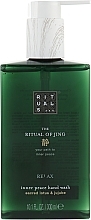 Fragrances, Perfumes, Cosmetics Liquid Hand Soap - Rituals The Ritual of Jing Hand Wash