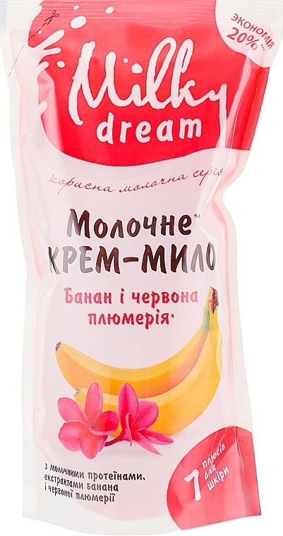 Liquid Soap "Banana & Red Plumeria" (doypack) - Milky Dream — photo N13