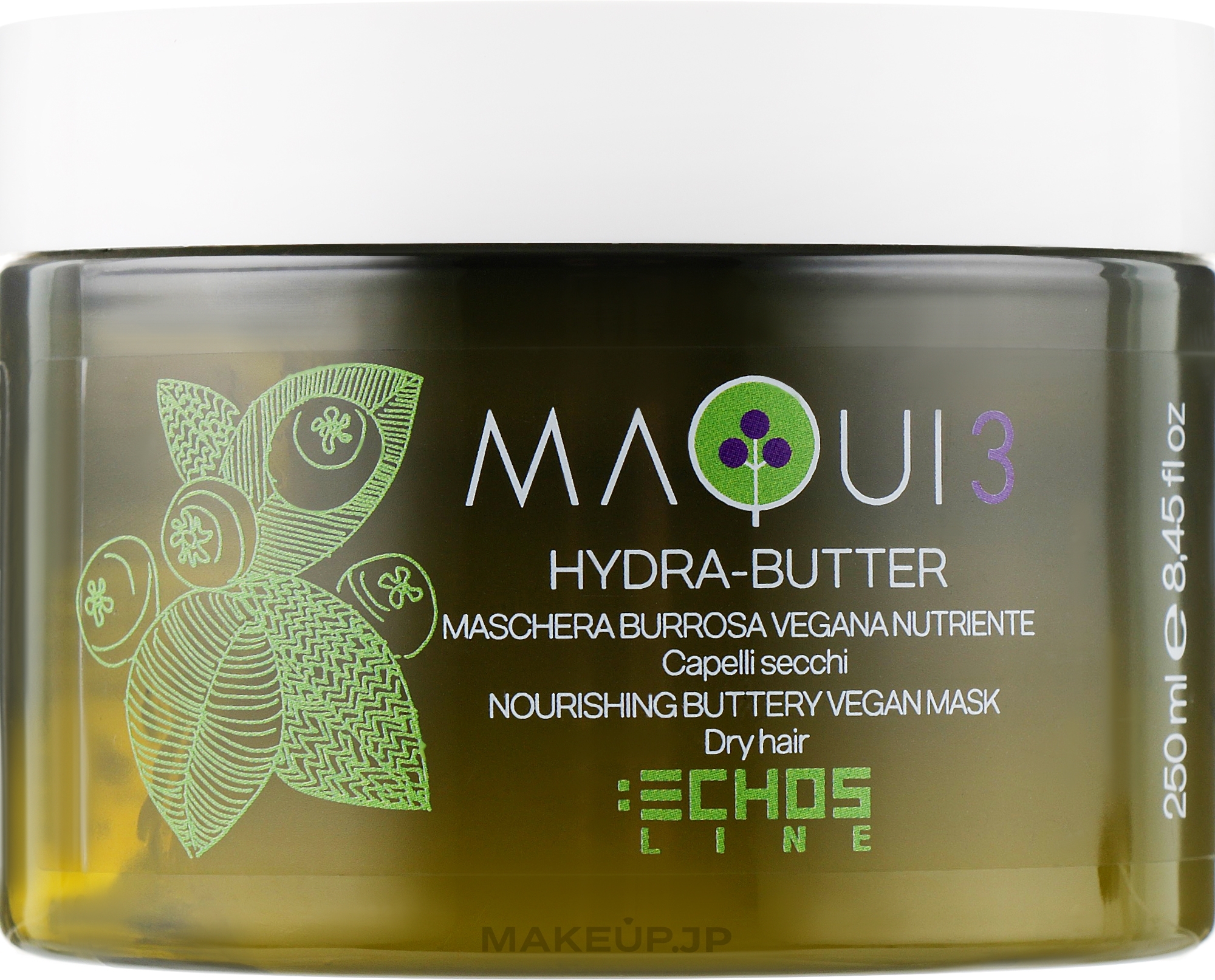 Nourishing Buttery Hair Mask - Echosline Maqui 3 Nourishing Buttery Vegan Mask — photo 250 ml