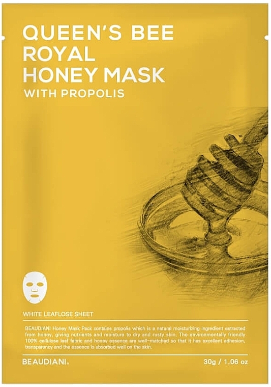 Honey Face Mask - Beaudiani Queen's Bee Royal Honey Mask With Propolis — photo N5