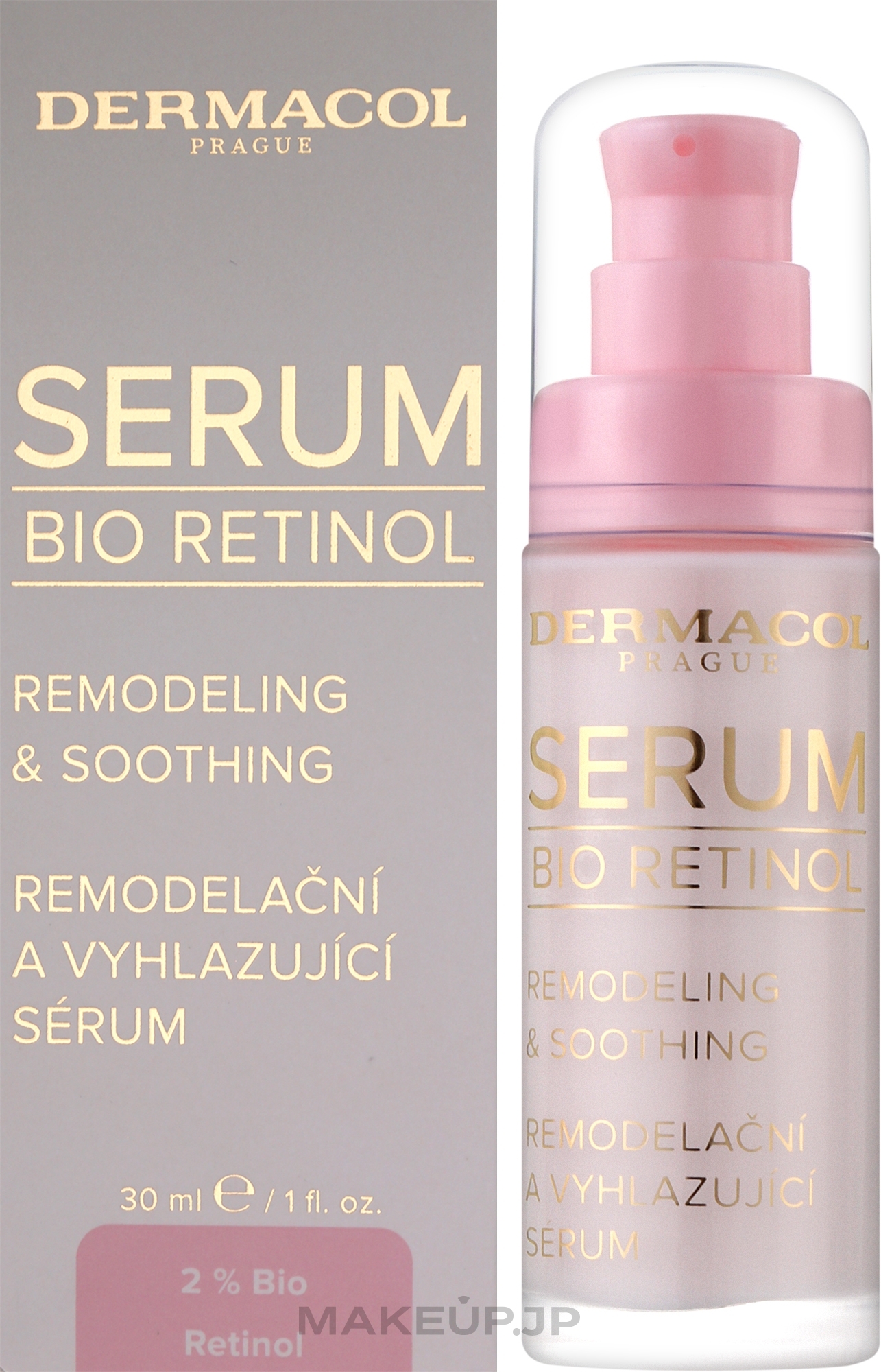 Anti-Wrinkle Serum with Bio-Retinol - Dermacol Bio Retinol Serum — photo 30 ml