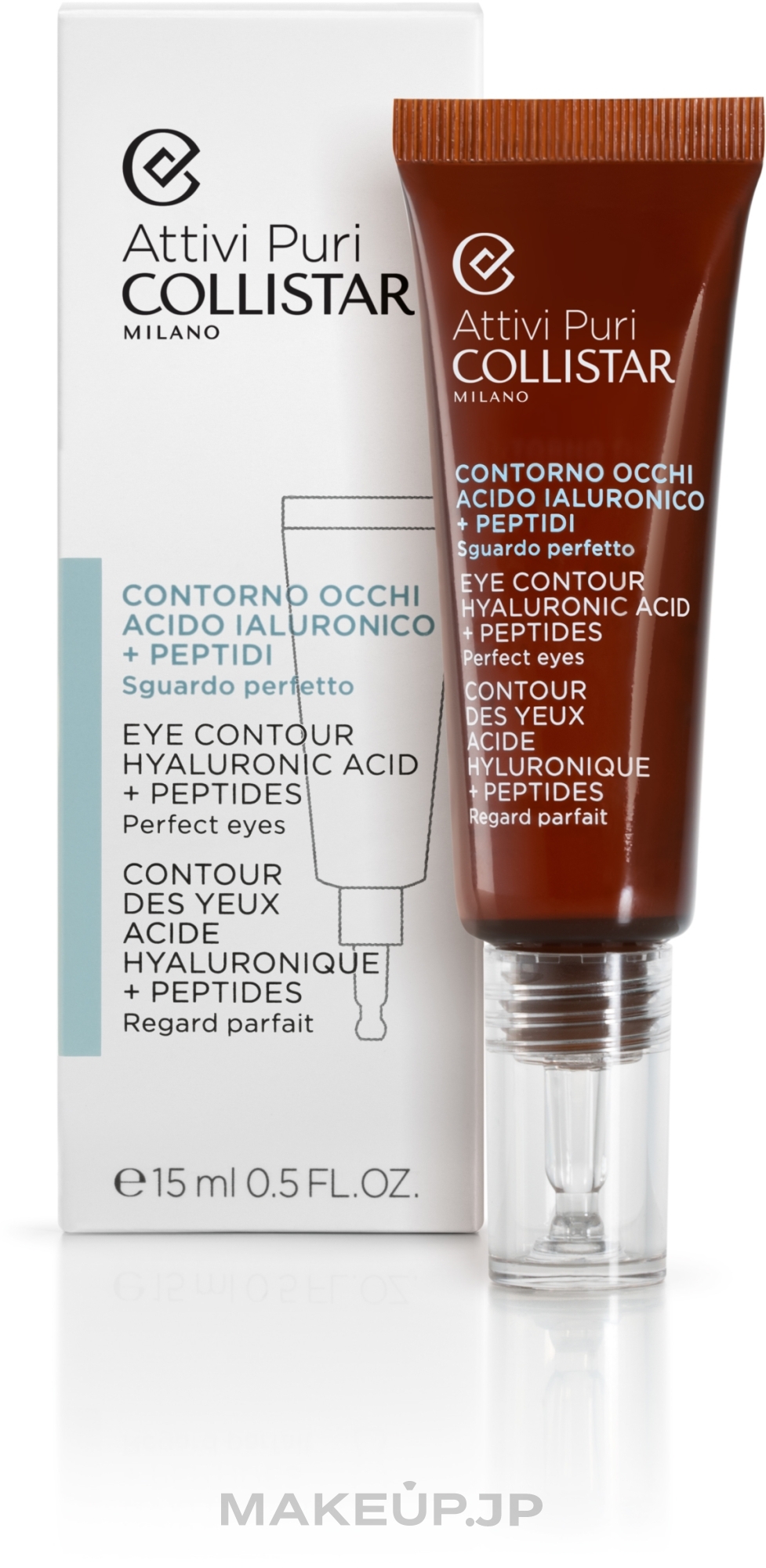 Eye Cream - Collistar Pure Actives Eye Contour Hyaluronic Acid + Peptides — photo 15 ml