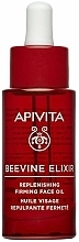 Fragrances, Perfumes, Cosmetics Replenishing Firming Face Oil - Apivita Beevine Elixir Replenishing Firming Face Oil