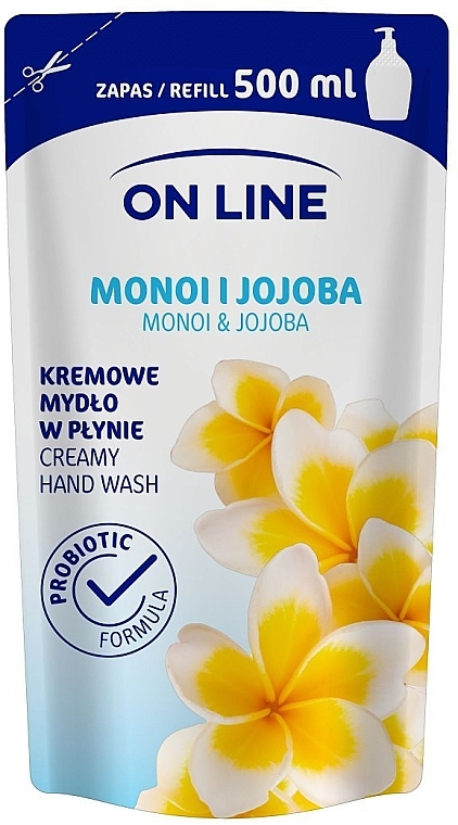 Liquid Soap - On Line Monoi&Jojoba Soap (refill) — photo N8