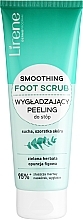 Fragrances, Perfumes, Cosmetics Smoothing Foot Scrub - Lirene GreenTea Smoothing Foot Scrub