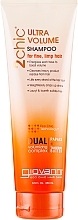 Volumizing Shampoo with Mandarine and Papaya Oil - Giovanni 2 Chic Ultra-Volume TanGerine Papaya Butter — photo N1