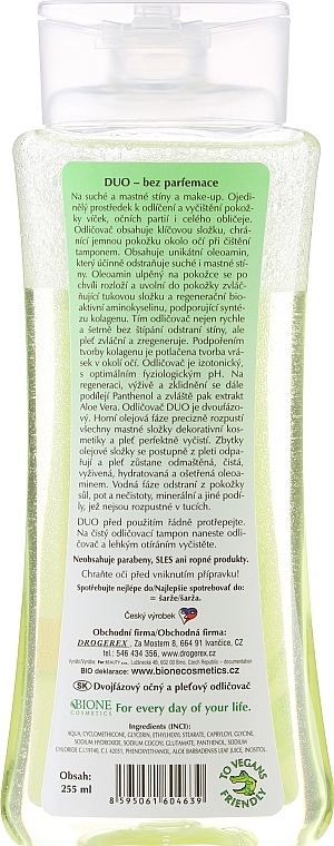 Makeup Removal Face Tonic - Bione Cosmetics Aloe Vera Soothing Two-phase Hydrating Make-up Removal Eyes Tonic — photo N12