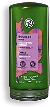 Fragrances, Perfumes, Cosmetics Yves Rocher Curls Defining Conditioner - Hair Conditioner