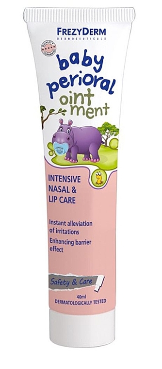 Pediatric Perioral Ointment - Frezyderm Baby Perioral Ointment — photo N1