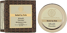 Natural Ayurvedic Lip Balm "Chocolate" - Khadi Natural Ayurvedic Herbal Lip Balm Chocolate — photo N3