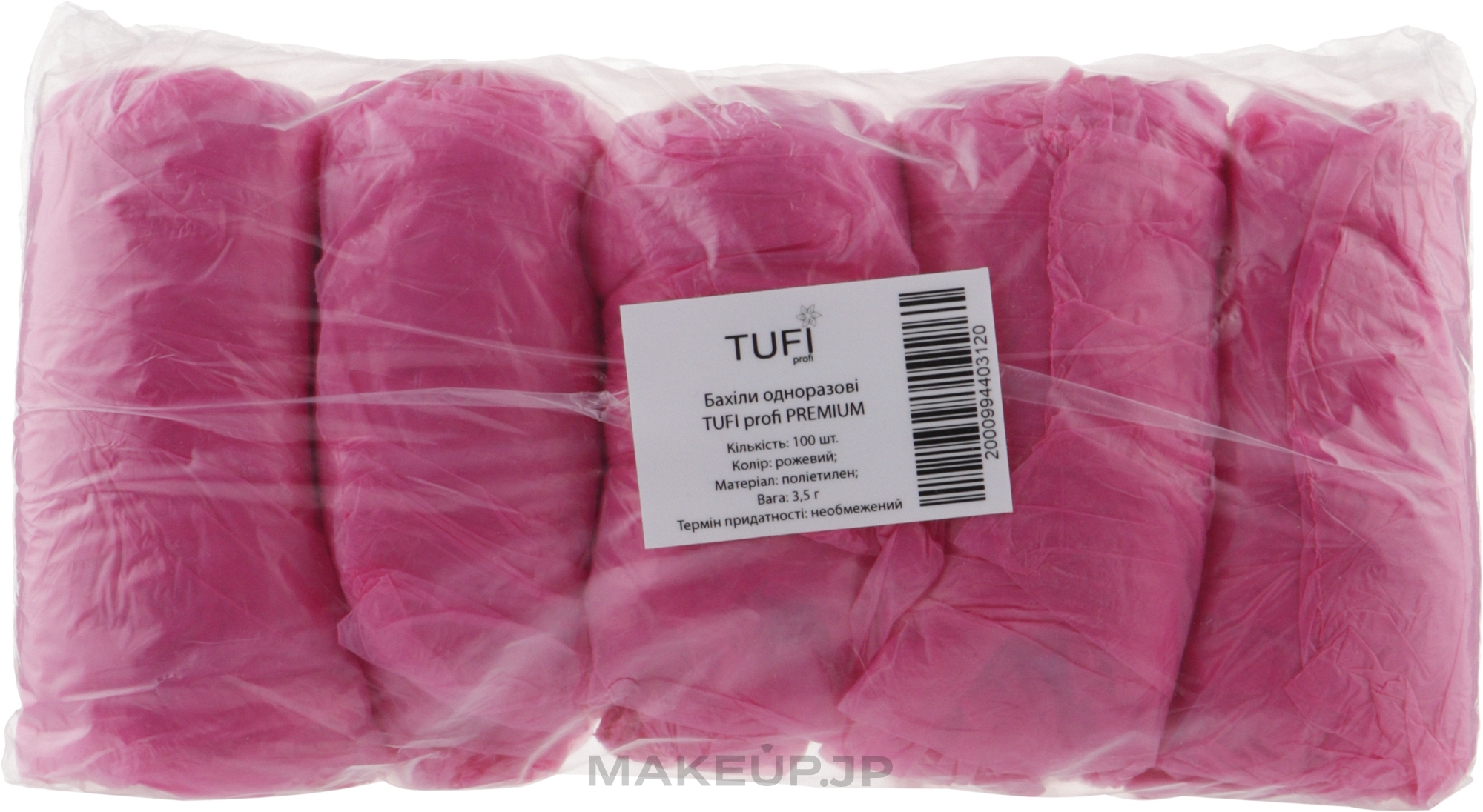 Disposable Shoe Covers, 3.5 g pink, 100 pcs - Tuffi Proffi Premium — photo 100 szt.