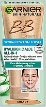 BB Cream for Oily & Combination Skin - Garnier Hyaluronic Aloe All-In-1 — photo N2