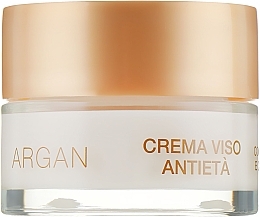Firming Day Face Cream for Dry & Mature Skin - I Provenzali Argan Face Day Cream — photo N2