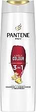 3-in-1 Colored Hair Shampoo - Pantene Pro-V Lively Colour 3in1 Shampoo — photo N4