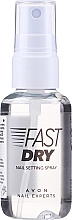 Fragrances, Perfumes, Cosmetics Fast Dry Nail Setting Spray - Avon Fast Dry Nail Setting Spray