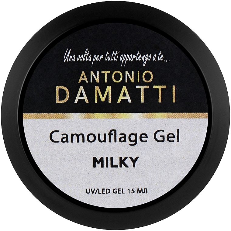 Camouflage Nail Gel - Antonio Damatti Camouflage Gel — photo N11