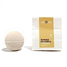 Fragrances, Perfumes, Cosmetics Bath Bomb - Two Cosmetics Tykokos Bath Bomb