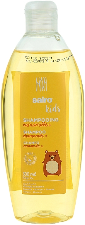 Baby Chamomile Shampoo - Sairo Camomile Shampoo — photo N5