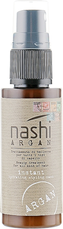 Travel Set - Nashi Argan All-In (shm/50ml + cond/50ml + oil/30ml + mask/40ml + mask/50ml) — photo N9