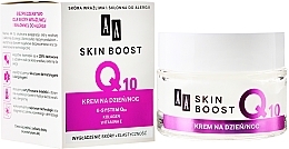 Fragrances, Perfumes, Cosmetics Smoothing Face Cream - AA Skin Boost Q10 Day/Night Cream