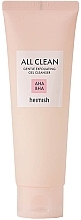 Fragrances, Perfumes, Cosmetics Gentle Exfoliating Cleansing Gel - Heimish All Clean Gentle Exfoliating Gel Cleanser