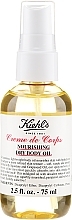 Body Oil - Kiehl`s Creme de Corps Nourishing Dry Body Oil — photo N1