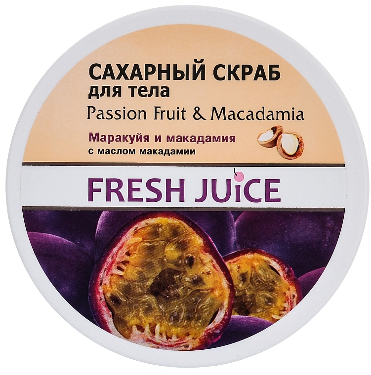 Sugar Body Scrub "Passion Fruit and Macadamia" - Fresh Juice Passion Fruit & Macadamia — photo N1