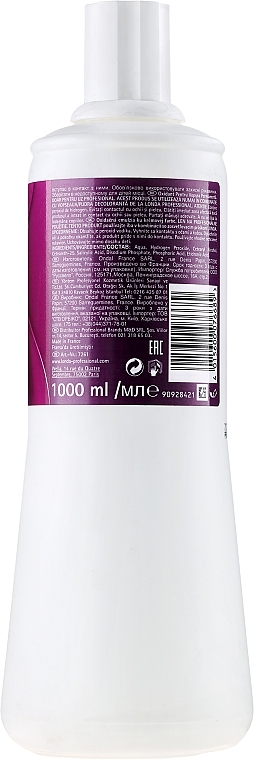 Oxidizing Emulsion for Permanent Cream Color 9% - Londa Professional Londacolor Permanent Cream — photo N3
