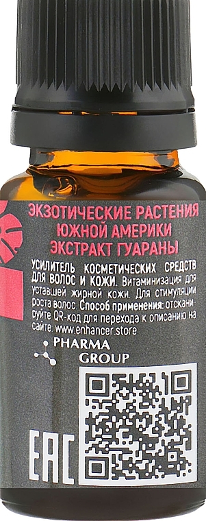 Guarana Hair & Scalp Cosmetic Enhancer - Pharma Group Laboratories — photo N4