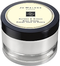 Fragrances, Perfumes, Cosmetics Jo Malone Nutmeg & Ginger - Body Cream 