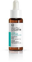 Glycolic Acid Peeling Concentrate - Collistar Active Pure Glycolic Acid Peeling Perfect Skin — photo N1