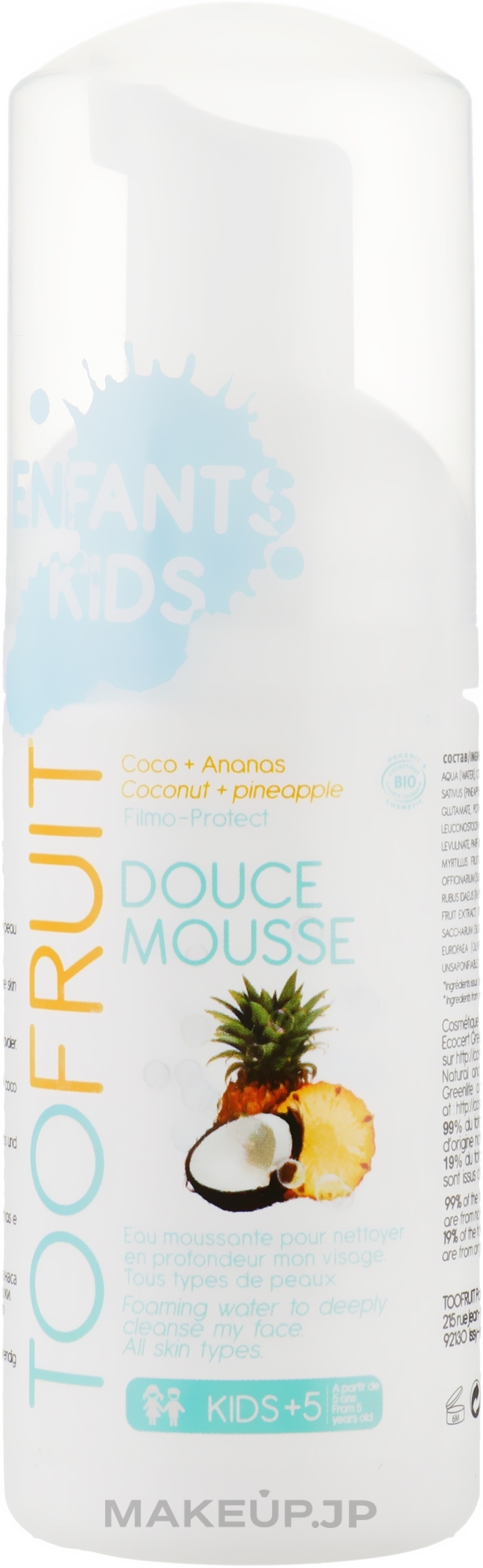 Pine Apple and Coconut Cleansing Foam - TOOFRUIT Gentle Foam Coco Pineapple — photo 100 ml